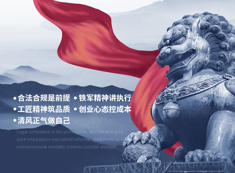 AGGAME（中国）官方网站-AG GAMES
文化