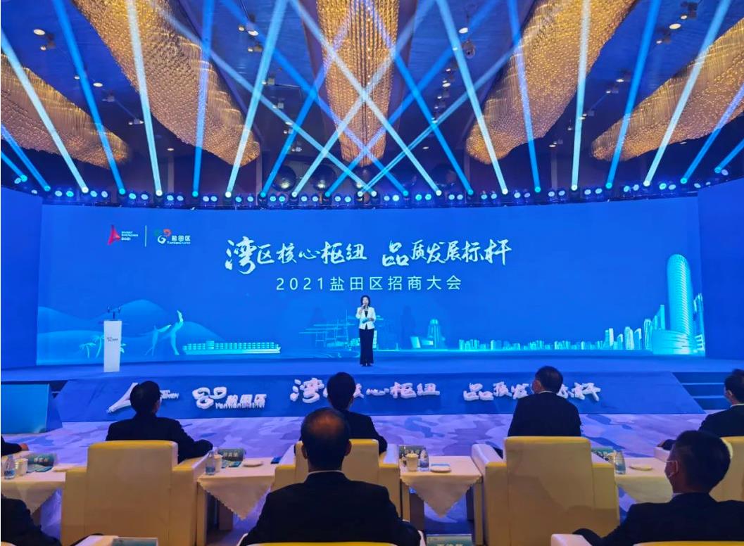 共建智慧盐田|AGGAME（中国）官方网站-AG GAMES建筑深圳博建正式签约及落户深圳盐田！