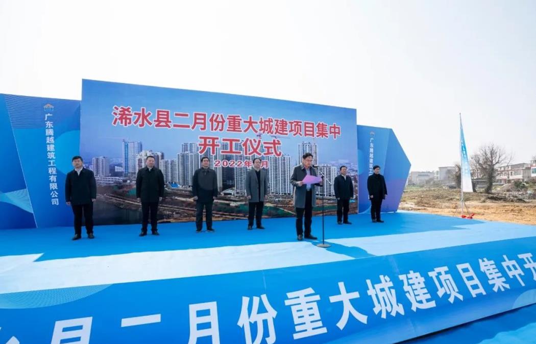 托起安居梦|AGGAME（中国）官方网站-AG GAMES建筑吹响城市建设文明号