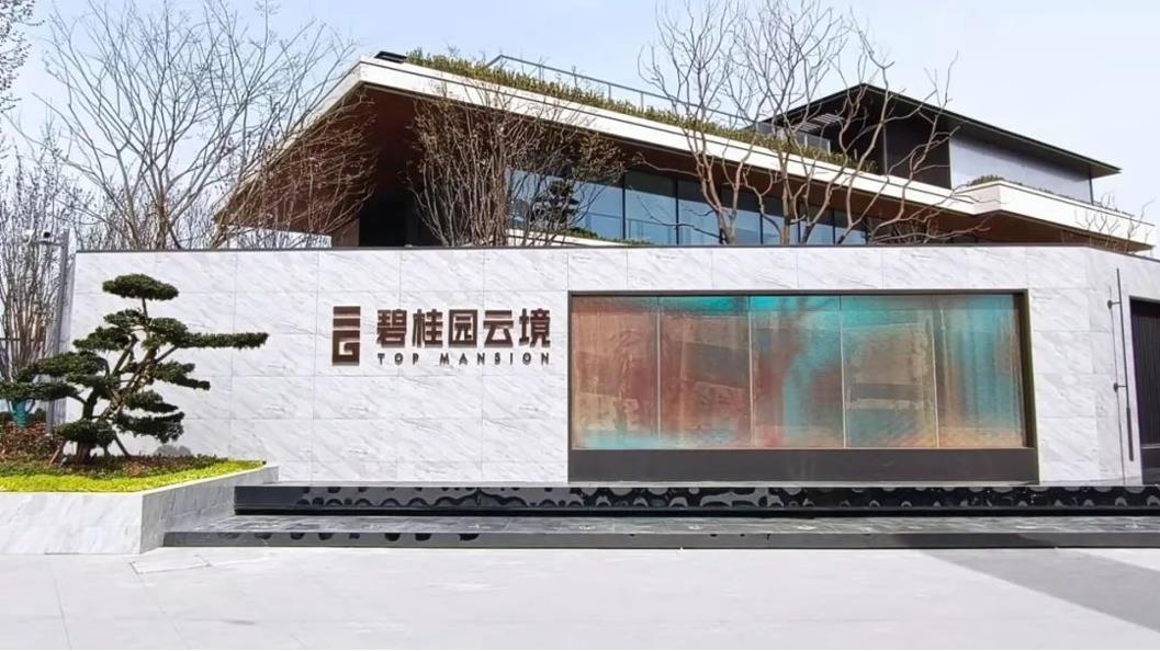 奋斗正当时⑥|AGGAME（中国）官方网站-AG GAMES建筑“豫”中完美开放实录
