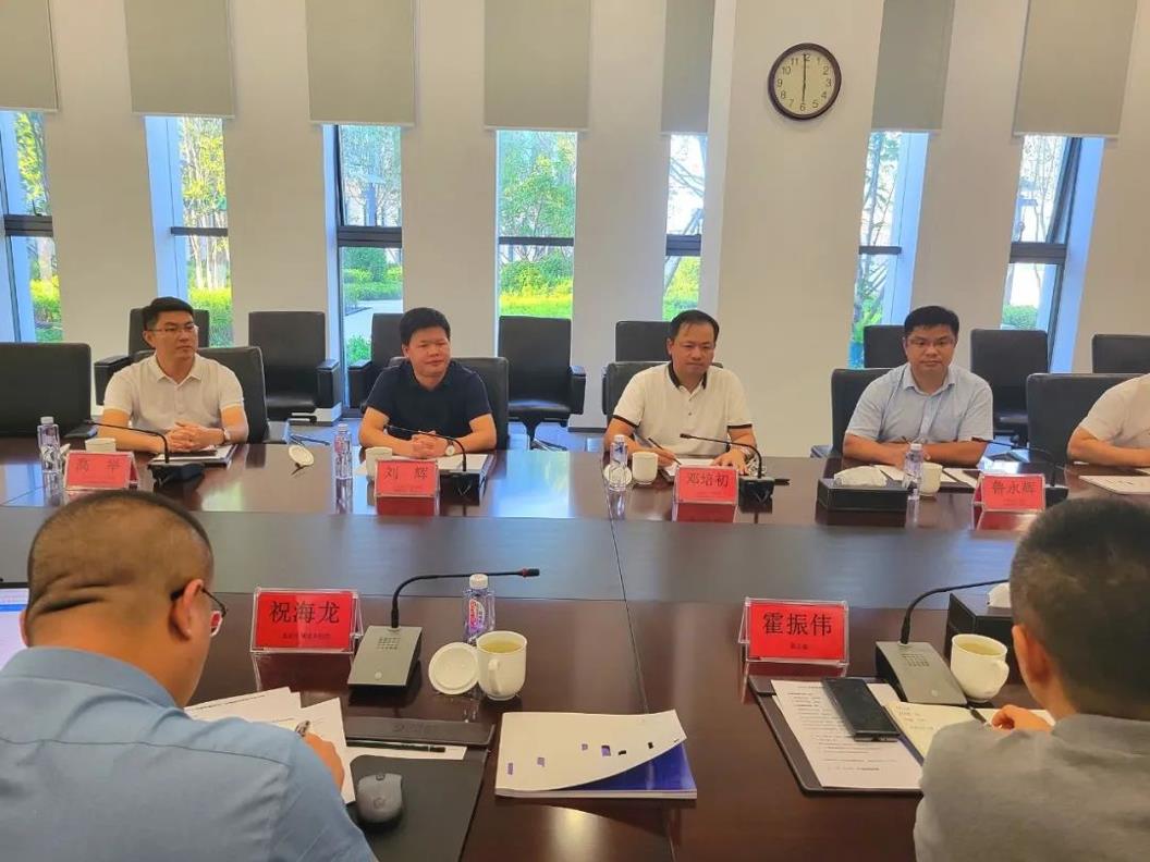 携手共进|联东集团与AGGAME（中国）官方网站-AG GAMES建筑举行交流座谈